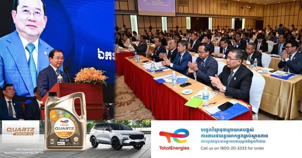 រដ្ឋមន្ត្រីក្រសួងសុខាភិបាល៖ «មុនចូលរៀនវិជ្ជាពេទ្យ យើងម្នាក់ៗបានដឹងរួចហើយថាត្រូវតែព្យាយាម ប្រឹងប្រែង តស៊ូជាមួយគ្រប់ការលំបាក ខិតខំឆ្លើយតបជាដំណោះស្រាយសង្គ្រោះអាយុជីវិតអ្នកជំងឺ រាល់គ្រប់វិនាទី មិនថាយប់ថ្ងៃ មិនថាថ្ងៃសម្រាក ឫវេលាណាទេ»