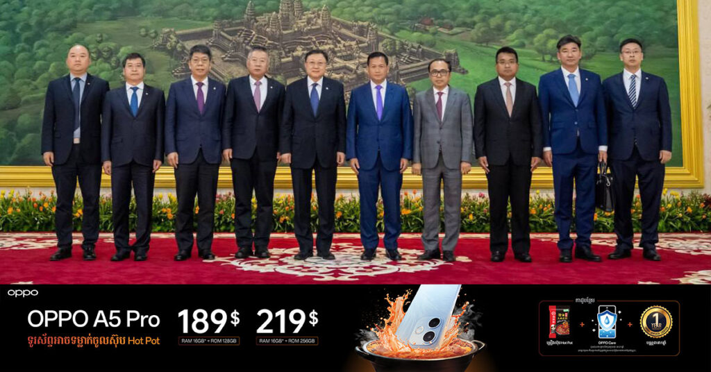 ក្រុមហ៊ុន CCCC បង្ហាញសុទិដ្ឋិនិយមលើការសាងសង់ព្រែកជីកហ្វូណនតេជោ