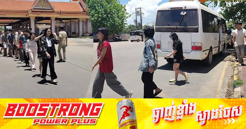 អគ្គនាយកអន្តោប្រវេសន៍ បានបណ្តេញជនជាតិវៀតណាមចំនួន ២០នាក់ ចេញពីប្រទេសកម្ពុជា តាមច្រកព្រំដែនអន្តរជាតិព្រែកចាក ខេត្តកំពត