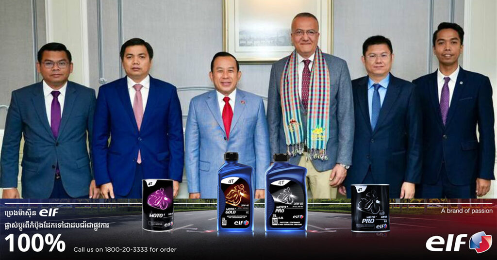 ក្រសួងទេសចរណ៍កម្ពុជា និងសាកលវិទ្យាល័យ Cappadocia នៃប្រទេសតួកគី សហការគ្នាលើការបណ្តុះបណ្តាលវិជ្ជាជីវៈទេសចរណ៍ និងផែនការយុទ្ធសាស្ត្រទេសចរណ៍