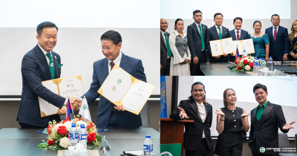 ធនាគារ ជីប ម៉ុង និង បុរី ហុង ឡេង យី ចុះហត្ថលេខាលើកិច្ចព្រមព្រៀងកិច្ចសហប្រតិបត្តិការភាពជាដៃគូហិរញ្ញប្បទានគេហដ្ឋាន