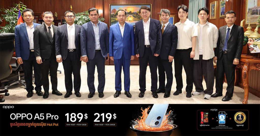 ឯកឧត្តមរដ្ឋមន្ត្រី នេត្រ ភក្ត្រា ទទួលជួបតំណាងទូរទស្សន៍ SBS របស់ប្រទេសកូរ៉េ