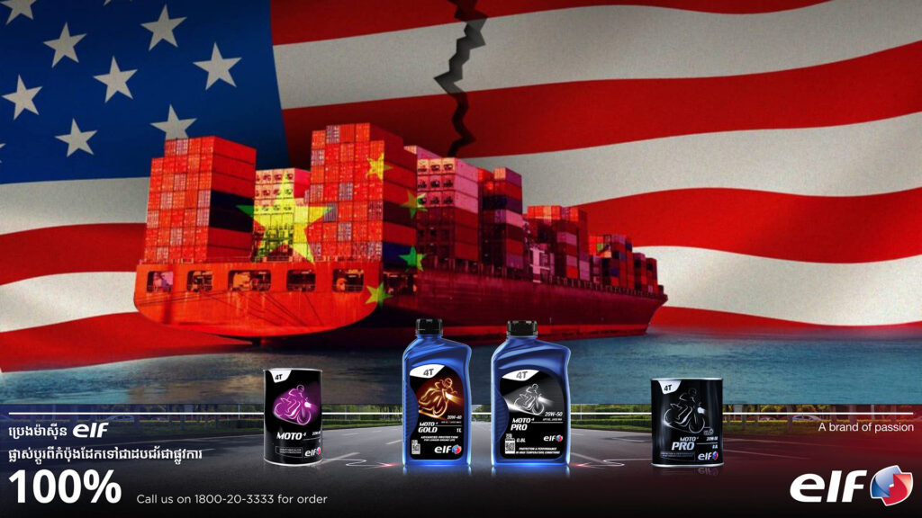 អាមេរិក ប្រកាសដំឡើងពន្ធនាំចូលលើផលិតផលចិនមួយចំនួនក្នុងអត្រា ១៤៥%