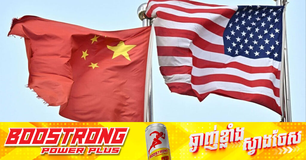 ទាហានអាមេរិកម្នាក់ត្រូវជាប់ពន្ធនាគារ ៧ឆ្នាំ ក្រោយបានលួចផ្តល់ព័ត៌មានសម្ងាត់ជាតិឱ្យទៅប្រទេសចិន ជាថ្នូរនឹងប្រាក់ជាង ៤ម៉ឺនដុល្លារ