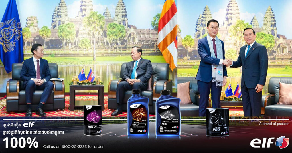កម្ពុជា និងអូស្ត្រាលី ពង្រឹងកិច្ចសហប្រតិបត្តិការទេសចរណ៍ និងពិភាក្សាអំពីការតភ្ជាប់ជើងហោះហើរត្រង់