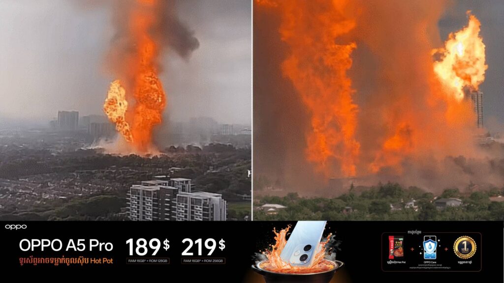 មនុស្សចំនួន ៣៣នាក់បានរងរបួស ក្នុងហេតុការណ៍ផ្ទុះបំពង់បង្ហូរឧស្ម័នដ៏ធំមួយនៅម៉ាឡេស៊ី