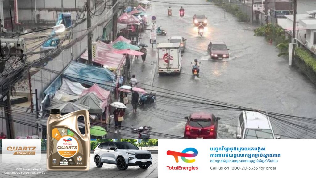 ថៃព្រមានពីលទ្ធភាពមានភ្លៀងធ្លាក់ខ្លាំងនិងទឹកជំនន់ នៅតាមបណ្តាខេត្តភាគខាងត្បូងប្រទេស