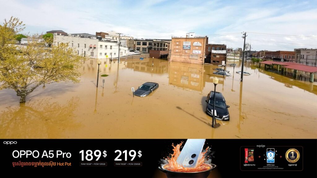 ព្យុះភ្លៀងបានបណ្តាលឱ្យពលរដ្ឋអាមេរិក ១៦នាក់បាត់បង់ជីវិត និងជាង ១០០,០០០នាក់ កំពុងរស់នៅដោយគ្មានអគ្គិសនីប្រើប្រាស់