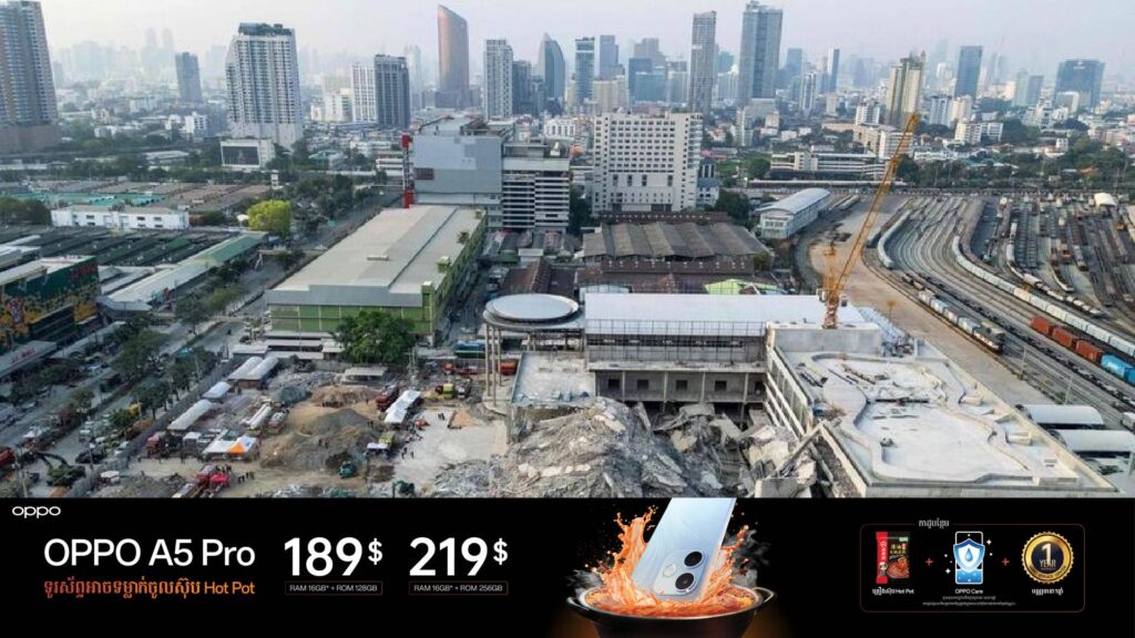 ​​តួលេខអ្នកបាត់បង់ជីវិតដោយសារបាក់អគារនៅថៃ កើនដល់ ២១នាក់ និង ៧៣នាក់បន្តបាត់ខ្លួន