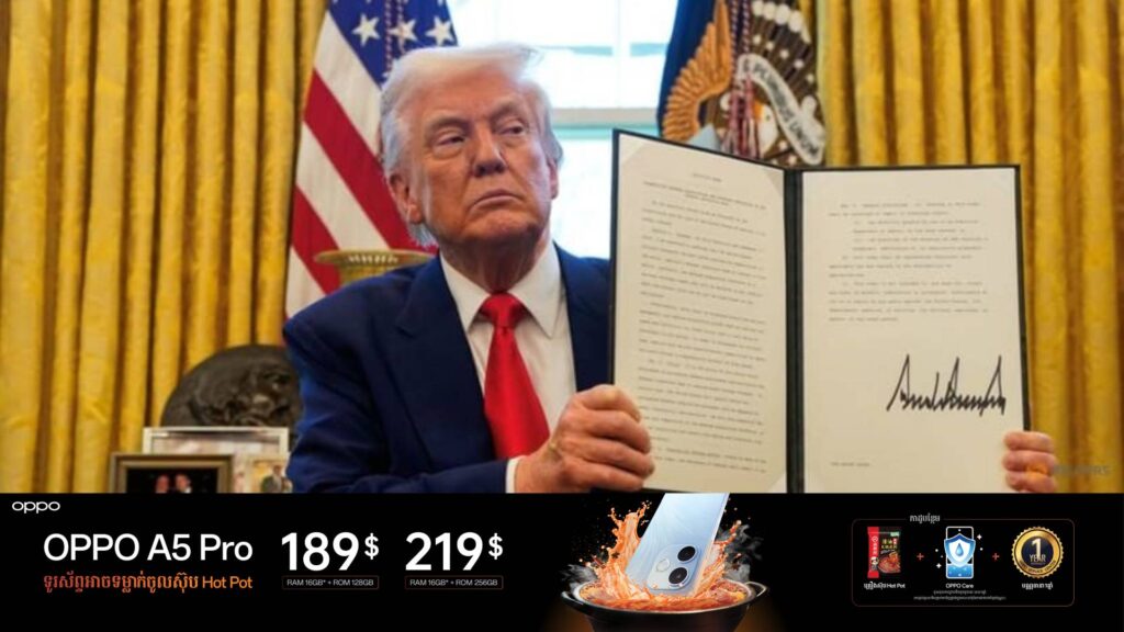 លោក ដូណាល់ ត្រាំ ប្រកាសផ្អាកអនុវត្តច្បាប់ពន្ធគយថ្មី ៩០ថ្ងៃជាមួយប្រទេសទាំងអស់ លើកលែងតែចិនត្រូវបង់ពន្ធនាំចូលរហូតដល់ ១២៥%