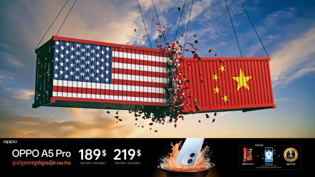 ចិន ដាក់ពាក្យប្តឹងទៅកាន់អង្គការពាណិជ្ជកម្មពិភពលោក ជុំវិញករណីអាមេរិកដំឡើងពន្ធគយក្នុងអត្រាដ៏ខ្ពស់