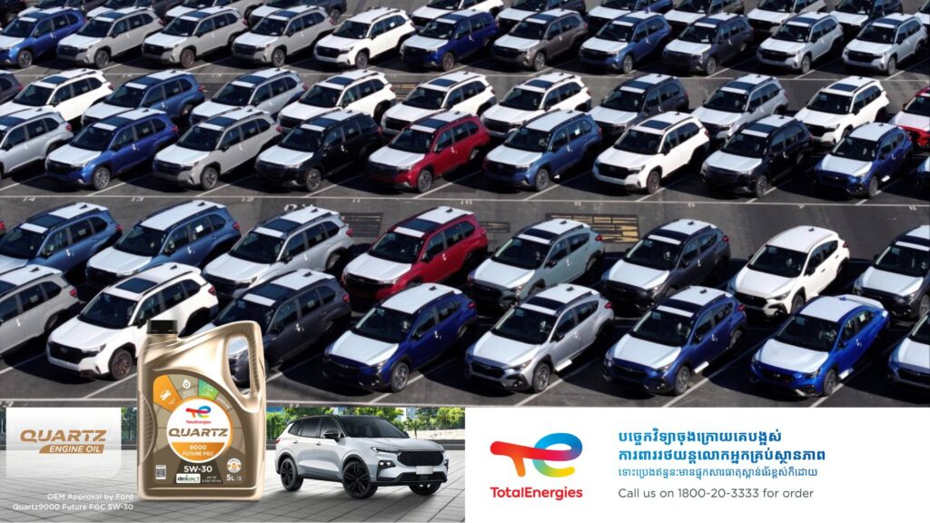 ការសិក្សាមួយបង្ហាញថា នយោបាយដំឡើងពន្ធនាំចូលរបស់លោក​ ដូណាល់ ត្រាំ នឹងធ្វើឱ្យក្រុមហ៊ុនផលិតរថយន្តនៅអាមេរិកត្រូវខាតបង់ប្រាក់សរុបជាង ១០០ពាន់លានដុល្លារ