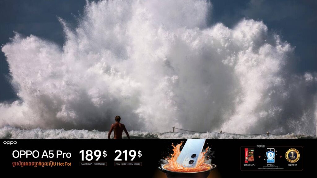 មនុស្ស ៦នាក់បានបាត់បង់ជីវិត និង ២នាក់ កំពុងបាត់ខ្លួន ក្រោយរលកសមុទ្រដ៏ធំមួយបានវាយប្រហារតំបន់ឆ្នេរនៅអូស្រ្តាលី