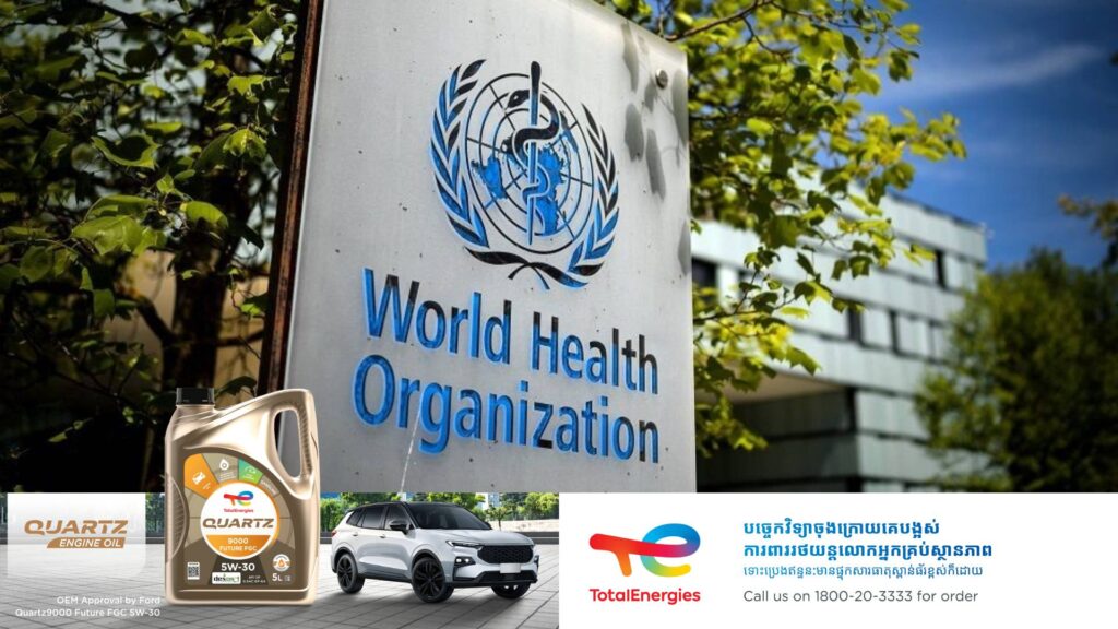 អង្គការសុខភាពពិភពលោក គ្រោងកាត់បន្ថយបុគ្គលិក​ ក្រោយអាមេរិកផ្តាច់ជំនួយ