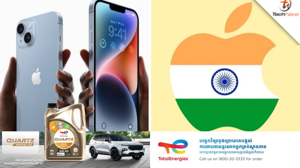 Apple គ្រោងប្តូរទីតាំងដំឡើង iPhone សម្រាប់លក់នៅអាមេរិក ពីប្រទេសចិនទៅកាន់ប្រទេសឥណ្ឌា