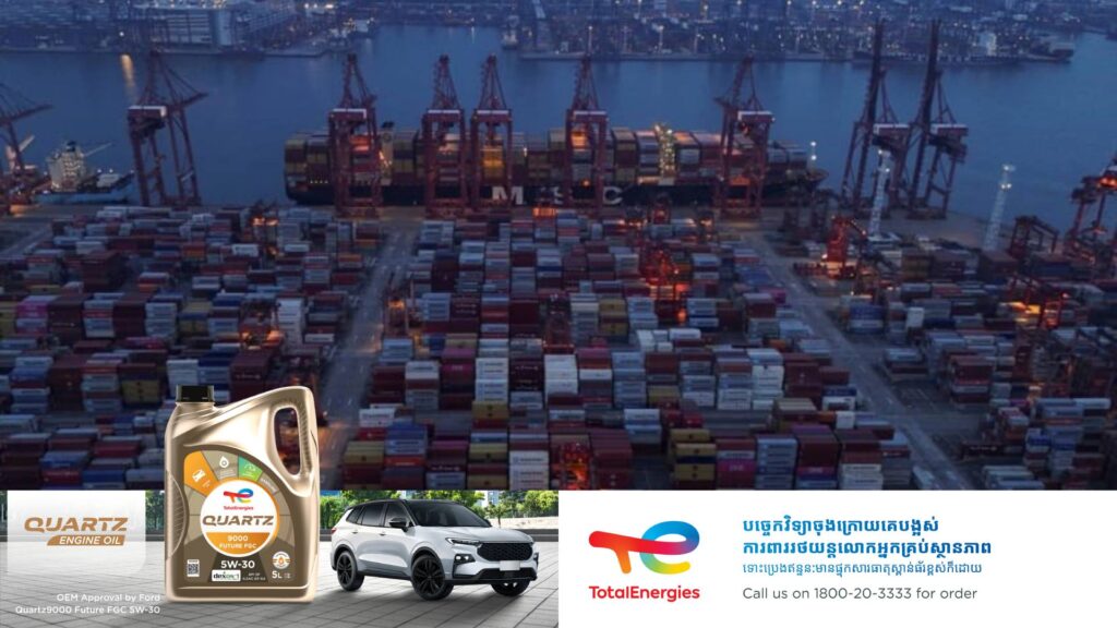 ចិនបានសម្រេចអនុគ្រោះពន្ធនាំចូលលើទំនិញសំខាន់ៗមួយចំនួនពីអាមេរិកដោយស្ងាត់ៗ