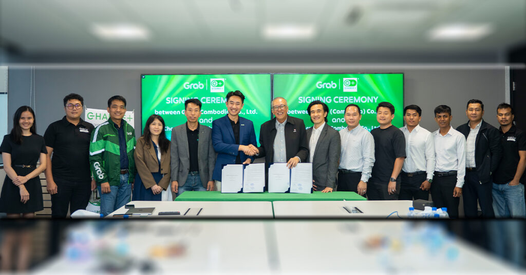ក្រុមហ៊ុន GRAB សហការជាមួយក្រុមហ៊ុន Charge+ ដើម្បីបង្កើនការប្រើប្រាស់រថយន្តអគ្គិសនី និងការធ្វើដំណើរ ប្រកបដោយនិរន្តរភាពក្នុងប្រទេសកម្ពុជា