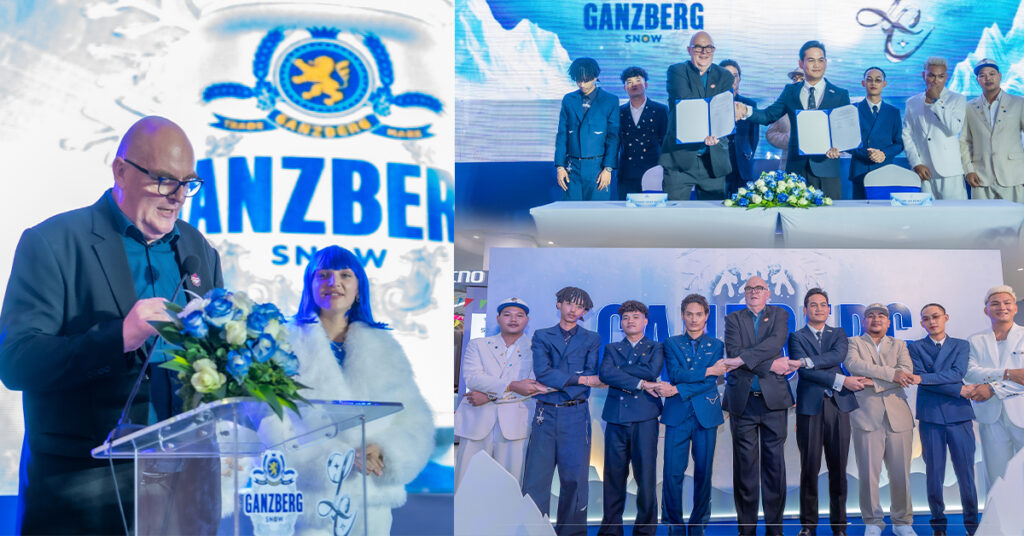 ក្រុមហ៊ុន Ganzberg បានដាក់សម្ពោធផលិតផលថ្មី Ganzberg Snow និងស្វាគមន៍ក្រុមតារាចម្រៀងរ៉េប La Cima Cartel ក្លាយជាទូតសុច្ឆន្ទៈផ្លូវការដំបូងរបស់ Ganzberg Snow!