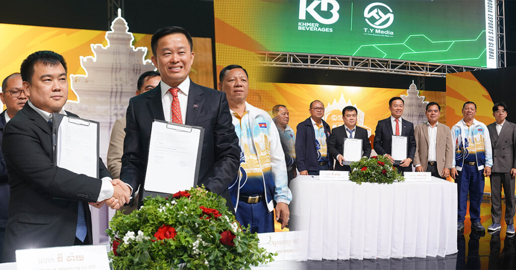 ក្រុមហ៊ុន T.Y Media និងក្រុមហ៊ុន Khmer Beverages ចុះ MOU បង្កើតព្រឹត្តិការណ៍ប្រកួតកីឡាអេឡិចត្រូនិកអន្តរជាតិ VIKINGZ WARRIOR MEKONG INVITATIONAL 2025