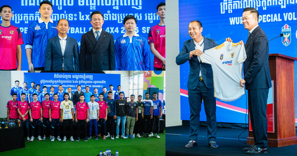 ត្រឹម ៣ ថ្ងៃទៀតទេ! WURKZ SPECIAL VOLLEYBALL CUP 4×4 នឹងបង្ហាញមុខម្ចាស់ជើងឯកប្រចាំរដូវកាលទី ២ នេះហើយ