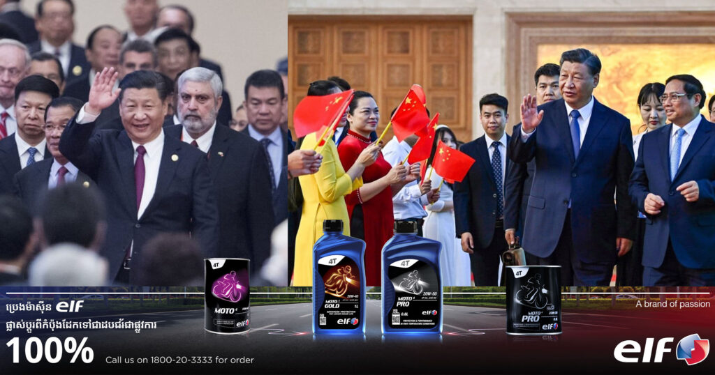 លោកប្រធានាធិបតីចិន ស៊ី ជិនពីង គ្រោងធ្វើដំណើរទស្សនកិច្ចមកកាន់ ប្រទេសម៉ាឡេស៊ី វៀតណាម​ និងកម្ពុជា នៅពាក់កណ្តាលខែមេសា