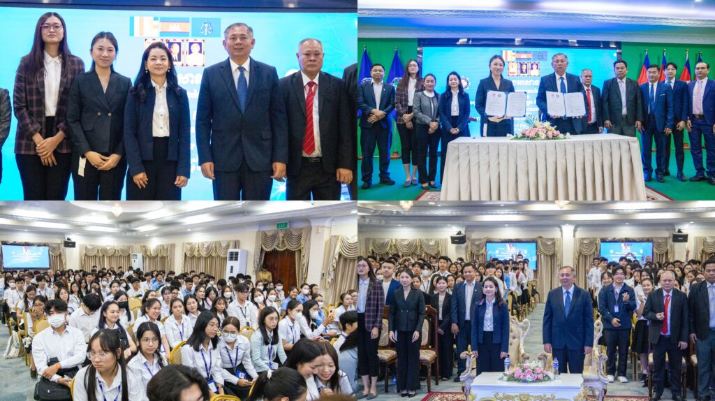 អបអរសាទរ ការចុះអនុស្សរណៈនៃការយោគយល់គ្នារវាង ក្រុមហ៊ុន ជីប ម៉ុង រីថែល ឯ.ក និងក្រុមហ៊ុន បូលីណូ អ៊ិនធើណេសសិនណល គ្រុប