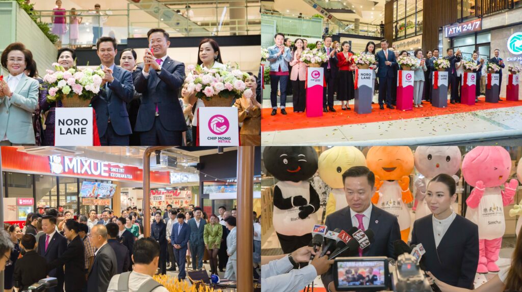 មិនធម្មតា! ផ្សារទំនើប NORO LANE កំពុងបង្ហាញពីសក្តានុពលថ្មីនៃទីក្រុងភ្នំពេញនិងអាចទាក់ទាញមនុស្សបានរាប់ពាន់នាក់