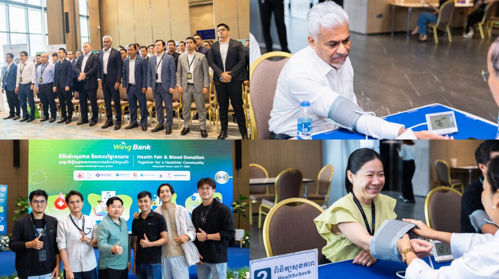 ធនាគារ វីង គាំទ្រសកម្មភាពសុខមាលភាពសហគមន៍