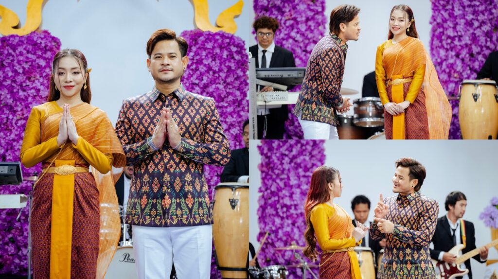 ខេម និង តន់ ចន្ទសីម៉ា ចេញបទកន្ទ្រឹមរួមគ្នាមកអង្រួនអារម្មណ៍ហ្វេនៗត្រៀមចូលឆ្នាំថ្មី