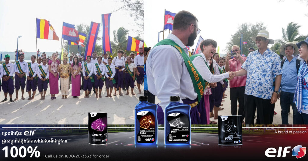 អភិបាលខេត្តព្រះសីហនុ លើកទឹកចិត្តប្រជាពលរដ្ឋ គោរពស្រឡាញ់វប្បធម៌ប្រពៃណី