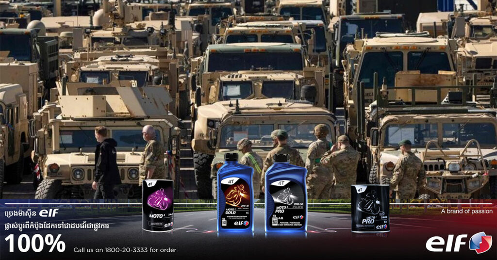 លោក ដូណាល់ ត្រាំ គ្រោងស្នើសុំថវិកាសម្រាប់ចំណាយលើសន្តិសុខជាតិរហូតដល់ ១,០១ ទ្រីលានដុល្លារ ដែលជាទំហំទឹកប្រាក់ដ៏ច្រើនមិនធ្លាប់មាននោះទេ