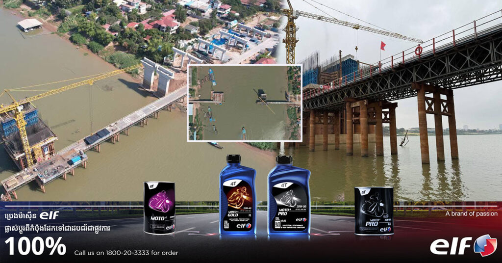 គិតត្រឹមដើមខែឧសភា នេះ គម្រោងសាងសង់ស្ពានឆ្លងកាត់ទន្លេបាសាក់ ចាក់អង្រែក្រោម-ព្រែកប្រា សម្រេចបានប្រមាណ ៣៣,៥០ ភាគរយហើយ