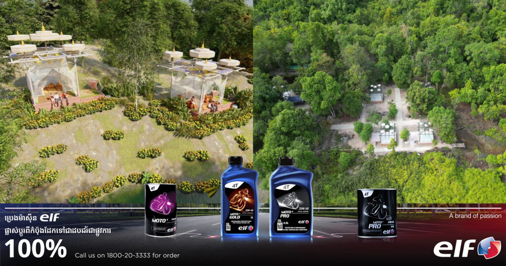 គោលដៅលំហែបៃតង ចាប់ផ្តើមចេញជារូបរាងហើយនៅលើ “ភ្នំគូលែន” ក្នុងខេត្តសៀមរាប