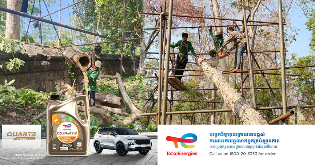 អាជ្ញាធរជាតិព្រះវិហារ បន្តដកហូតដើមឈើមានហានិភ័យដល់ប្រាសាទនៅរមណីយដ្ឋានប្រាសាទកោះកេរ
