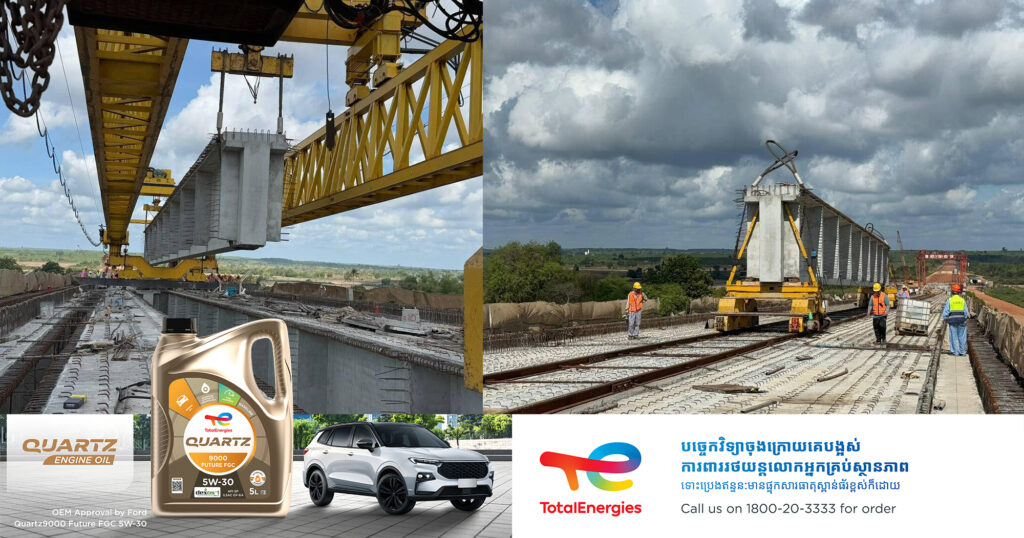 ស្ពានមេគង្គក្រចេះ បានដំឡើងធ្នឹមទាំងអស់ហើយ ដើម្បីភ្ជាប់តួស្ពានទាំងមូល