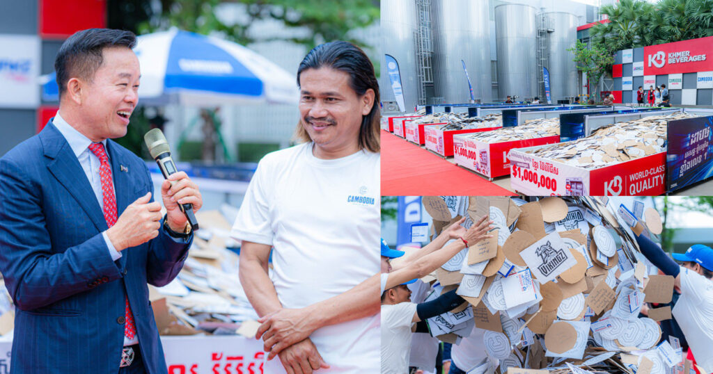 មិនធម្មតា! ដើមខែ០៥ភ្លាម ក្រុមហ៊ុន ខ្មែរ ប៊ែវើរីជីស ចែករង្វាន់ភ្លាមៗ ជូនអតិថិជន គាំទ្រផលិតផលខ្មែរ  សរុបជាទឹកប្រាក់ជាងកន្លះលានដុល្លារ