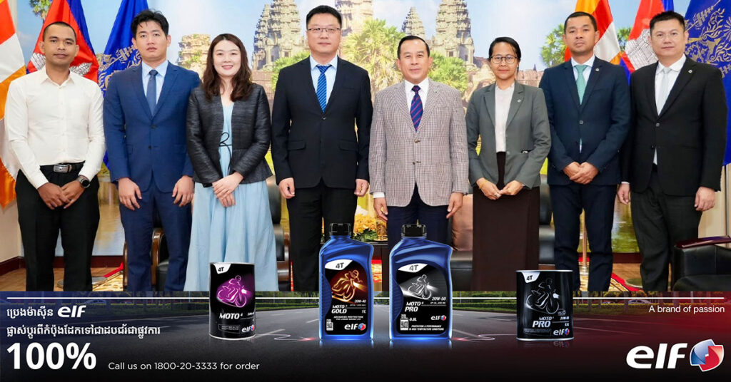 ក្រសួងទេសចរណ៍ និងវិទ្យុមិត្តភាពកម្ពុជា-ចិន សហការរៀបចំព្រឹត្តការណ៍ថ្មីៗ ព្រមទាំងបង្កើនការផ្សព្វផ្សាយពីសក្តានុពលទេសចរណ៍ នៅកម្ពុជាកាឱ្យន់តែច្រើន ក្នុងរដូវកាលបៃតង (Green Season) នេះ