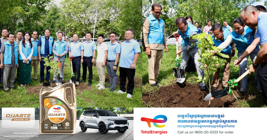 កូនឈើចំនួនជាង ៣លានដើម នឹងត្រូវបញ្ចេញចែកជូនពលរដ្ឋយកទៅដាំនៅក្នុងឆ្នាំនេះ