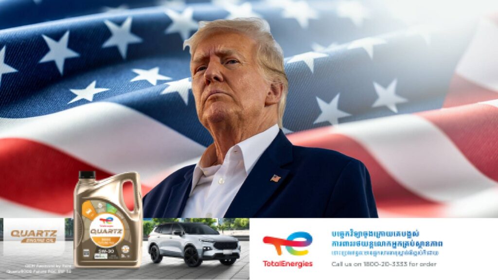 លោក ដូណាល់ ត្រាំ បានស្នើឱ្យកាត់បន្ថយការចំណាយរបស់រដ្ឋចំនួន ១៦៣ពាន់លានដុល្លារ