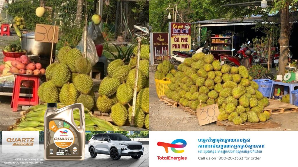 ទុរេនមួយប្រភេទនៅវៀតណាមកំពុងតែធ្លាក់ថ្លៃខ្លាំង ដោយតម្លៃមួយគីឡូមិនដល់ ១ដុល្លារផង