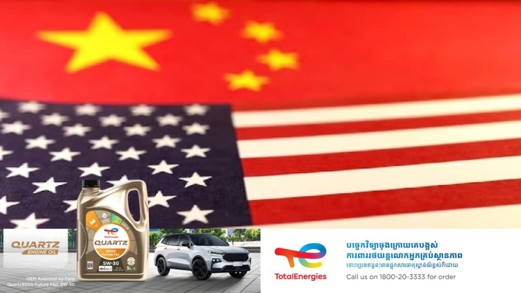 ទីផ្សារភាគហ៊ុននៅលើពិភពលោកបានកើនឡើងយ៉ាងឆាប់រហ័ស ក្រោយអាមេរិកនិងចិនយល់ព្រមបញ្ចុះអត្រាពន្ធគយមកដល់ត្រឹម ៣០% និង ១០%