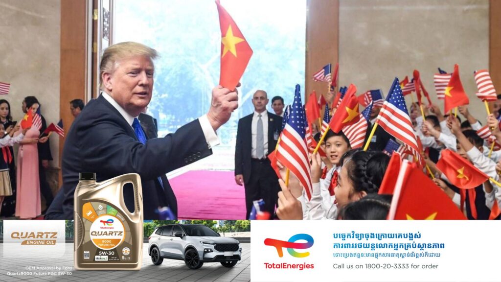 វៀតណាមយល់ព្រមទទួលយកគម្រោងវិនិយោគអចនទ្រព្យតម្លៃ ១,៥ពាន់លានដុល្លារ​ ពីក្រុមហ៊ុនឯកជនរបស់លោក ដូណាល់ ត្រាំ