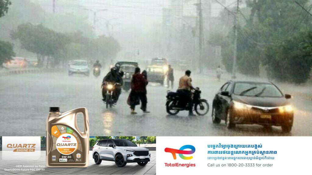 មនុស្ស ១៤នាក់បានបាត់បង់ជីវិត និងជាង ១០០នាក់រងរបួស​ ដោយសារឥទ្ធិពលខ្យល់ព្យុះនៅប៉ាគីស្ថាន