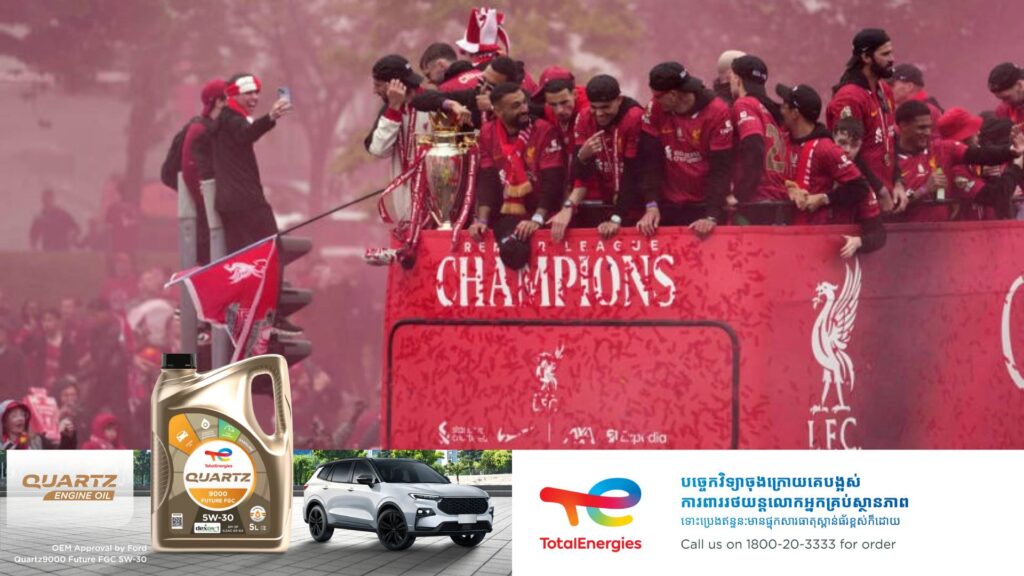 បុរសម្នាក់បើករថយន្តបំបុ-កក្បួនដង្ហែពាន Premier League របស់ក្លិបបាត់ទាត់ Liverpool បណ្តាលឱ្យមនុស្ស ២៧នាក់រងរបួស