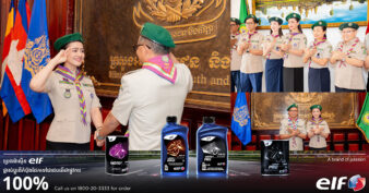 ទទួលដំណែងជាទូតសុច្ឆន្ទៈ នៃកាយរឹទិ្ធជាតិកម្ពុជាភ្លាម លោកស្រី ឱក សុគន្ធកញ្ញា បង្ហាញក្តីរំភើប និងបេ្តជ្ញាចិត្តបំពេញតួនាទី​ឱ្យ​បានល្អបំផុត