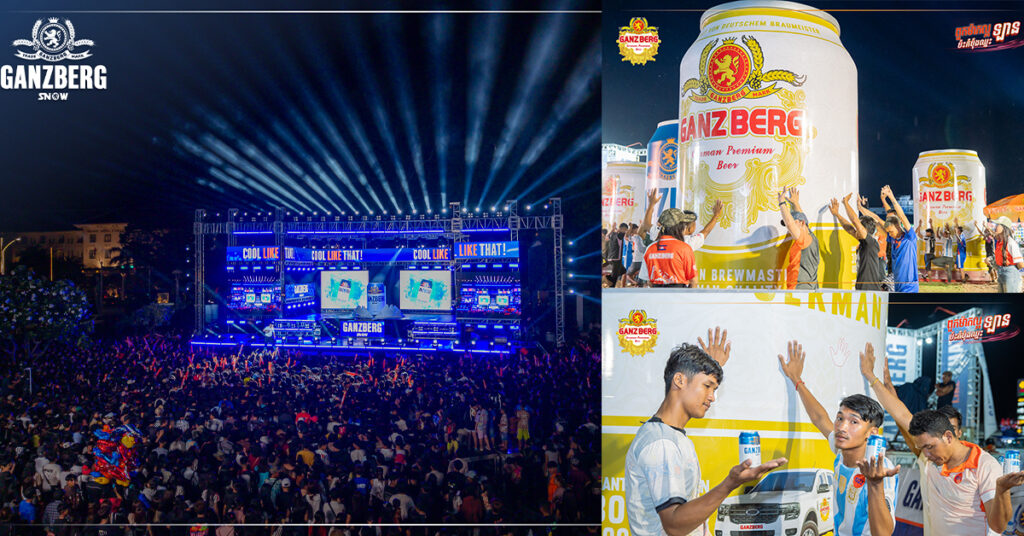 សាកទាយលេងមើល! GANZBERG Lacima Tour សប្តាហ៍នេះនឹងធ្វើដំណើរទៅដល់ខេត្តណា…?