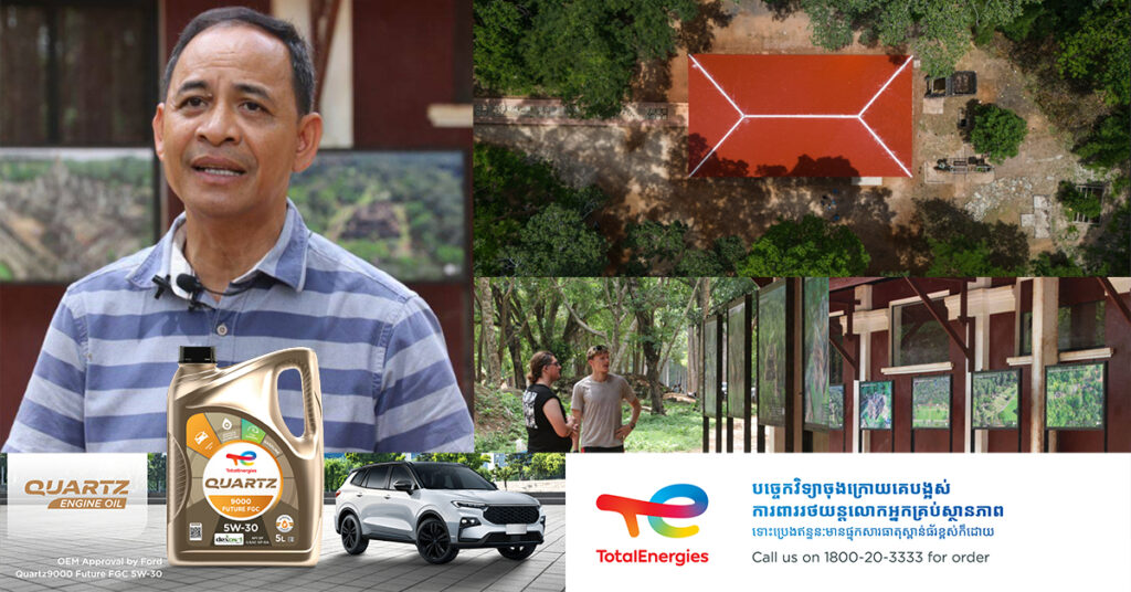អគារដែលមានអាយុកាលជាង១០០ឆ្នាំ គ្រោងនឹងប្រើប្រាស់ឡើងវិញ ដើម្បីបម្រើឱ្យផ្នែកវិស័យទេសចរណ៍ និងការសិក្សាស្រាវជ្រាវ