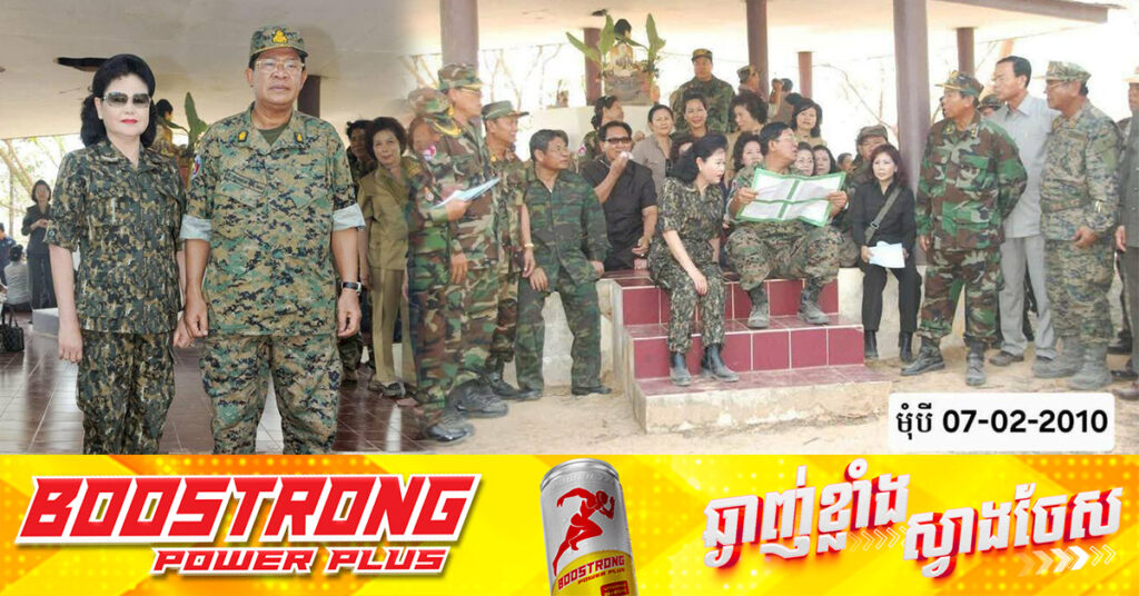 សម្តេចតេជោ ហ៊ុន សែន ឆ្លើយតបទៅកាន់ក្រុមជ្រុលនិយមថៃថា កម្ពុជាមិនអាចដកកងទ័ពចេញពីទឹកដីរបស់ខ្លួនតាមការទាមទាររបស់ភាគីថៃឡើយ