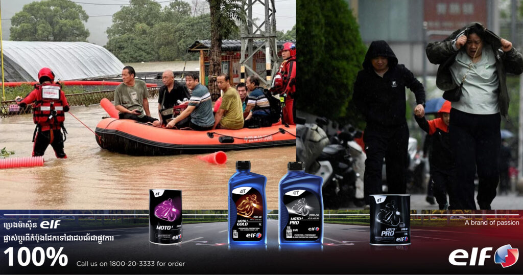 មនុស្ស ៥នាក់បានបាត់បង់ជីវិត និងជាច្រើននាក់កំពុងបាត់ខ្លួន ដោយសារព្យុះភ្លៀងនៅភាគខាងត្បូងប្រទេសចិន