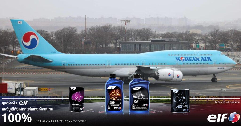 យន្តហោះដឹកអ្នកដំណើរជាច្រើនគ្រឿង ត្រូវបង្ខំចិត្តប្តូរផ្លូវហោះហើរ ឬលុបចោលជាបន្ទាន់ ដោយសារការវាយប្រហារគ្នារវាងឥណ្ឌានិងប៉ាគីស្ថាន